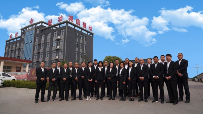 公司銷售團隊